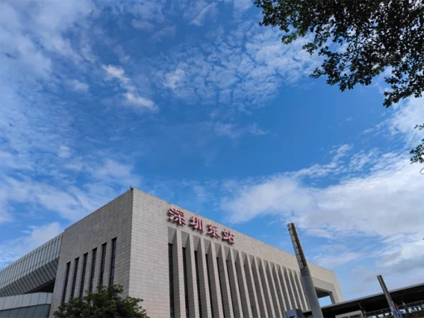 4.深圳东站钢结构屋面防水工程_r 4.深圳东站钢结构屋面防水工程_r
